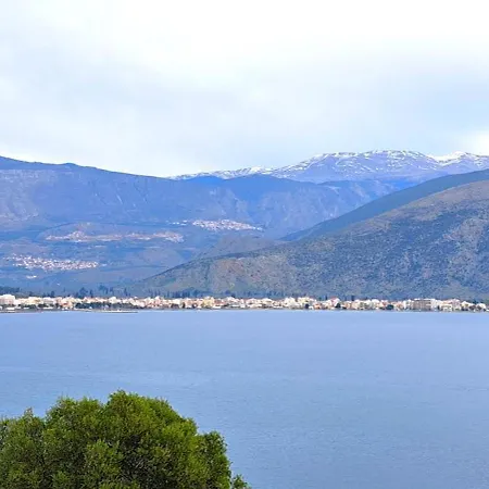 Apartamento Itea Home Itea