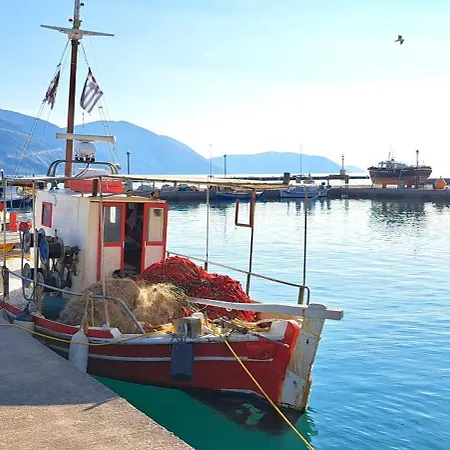 Apartamento Itea Home