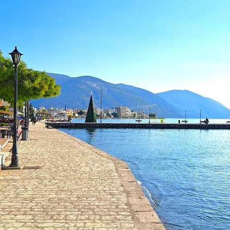 Itea Home شقة إتِيا