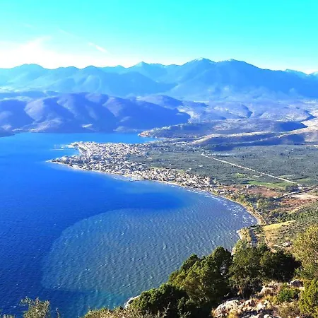 شقة Itea Home إتِيا