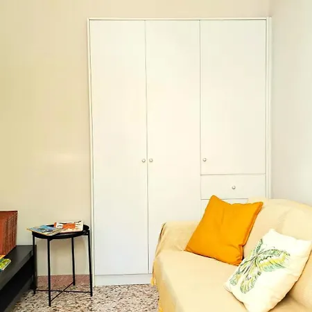 شقة Itea Home إتِيا