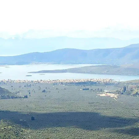 Apartamento Itea Home