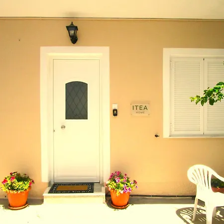 شقة Itea Home *