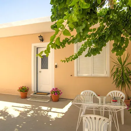 Itea Home إتِيا