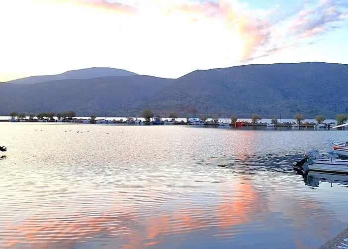 Itea Home Διαμέρισμα